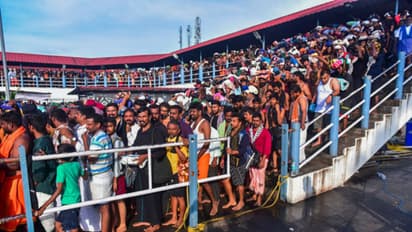Sabarimala Special Bus: சபரிமலை செல்லும் பக்தர்களுக்கு குட்நியூஸ்! இன்று முதல் தொடங்கியது!