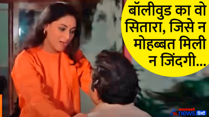 sanjeev kumar death anniversary