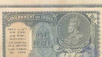 ಜೆಡಬ್ಲ್ಯು ಕೆಲ್ಲಿ ಅವರ ಸಹಿ ಇರುವ 1 ರೂಪಾಯಿ ನೋಟು ನಿಮ್ಮಲಿದ್ಯಾ? ಇದ್ದಲ್ಲಿ ಲಕ್ಷಾಧಿಪತಿ ಆಗಬಹುದು..