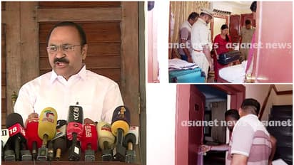  റെയ്ഡിനു പിന്നില്‍ രാഷ്ട്രീയ ഗൂഢാലോചനയെന്ന് വിഡി സതീശന്‍, 'ഇത് സിപിഎം ബിജെപി നാടകം'