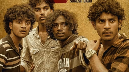 കപ്പേളക്ക് ശേഷം മുഹമ്മദ് മുസ്തഫ ഒരുക്കുന്ന ചിത്രം; 'മുറ' നവംബർ 8ന് തിയേറ്ററുകളിലേക്ക്