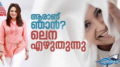  നടി, സൈക്കോളജിസ്റ്റ്, ഭാര്യ, ഇതിനിടയില്‍ ഒരുവളുടെ ജീവിതം, സ്വപ്‌നം, മോഹഭംഗങ്ങള്‍...