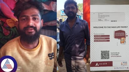 ₹ 40 ಲಕ್ಷ ಇನ್ಸೂರೆನ್ಸ್ ಹಣಕ್ಕಾಗಿ ಹೆಣ ಕೆಡವಿದ ಸಂಬಂಧಿಕ!