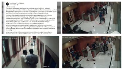 'വസ്ത്രങ്ങൾ സൂക്ഷിച്ച ബാഗിനെ വക്രീകരിച്ച് ആരോപണമുന്നയിക്കുന്നു'; ആരോപണം നിഷേധിച്ച് ഫെന്നി നൈനാൻ