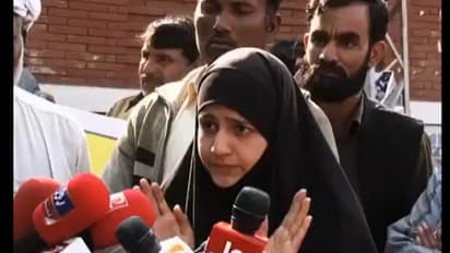 पाकिस्तानी लड़की का दावा, 'मैं हूं डोनाल्ड ट्रंप की असली बेटी'