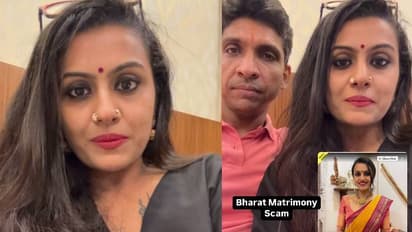 വിശ്വസിക്കരുത്, ഇത് ചതി, തന്റെ ഫോട്ടോ ദുരുപയോ​ഗം ചെയ്ത് വ്യാജപ്രൊഫൈലുണ്ടാക്കി, മാട്രിമോണി ആപ്പിനെതിരെ യുവതി