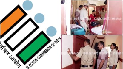 കോൺഗ്രസ് നേതാക്കൾക്കെതിരായ കള്ളപ്പണ ആരോപണം: തെരഞ്ഞെടുപ്പ് കമ്മീഷൻ കളക്ടറോട് റിപ്പോർട്ട് തേടി