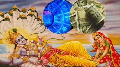 120 ದಿನಗಳ ಯೋಗ ನಿದ್ರೆಯಿಂದ ಏಳಲಿರುವ ವಿಷ್ಣು, ಈ ರಾಶಿಗೆ ರಾಜಯೋಗ
