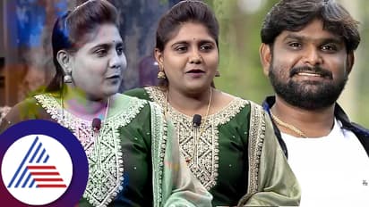 ಸಂತುಗೆ ಮುಖ ಕೊಟ್ಟು ನೋಡೋಕೆ ನಾಚಿಕೆ ಆಗ್ತಿದೆ ಎಂದ ಮಾನಸ