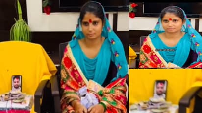 मोबाइलवर सगाई? न्यौछावर पाहून व्हाल थक्क, पाहा व्हायरल व्हिडिओ