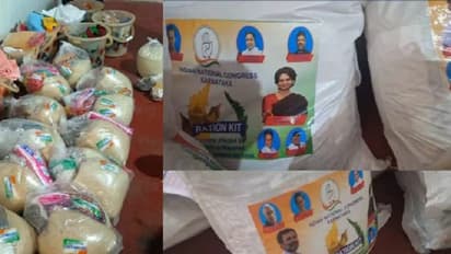 Food kits featuring Karnataka CM, DCM seized in Wayanad, Priyanka Gandhi's constituency