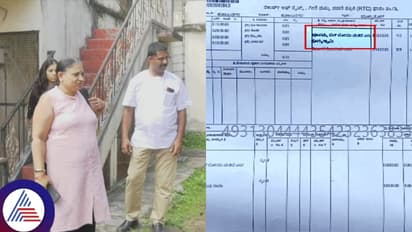 ಮುಳ್ಳುಸೋಗೆ ಮಹಿಳೆಯ ಆಸ್ತಿ ವಿಚಾರಕ್ಕೆ ಸಂಬಂಧಿಸಿದಂತೆ ಕೊಡಗು ಜಿಲ್ಲಾ ಪೊಲೀಸ್ ಇಲಾಖೆ ಸ್ಪಷ್ಟನೆ!