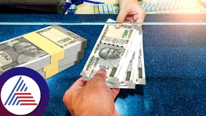 ಬ್ಯಾಂಕ್ ಖಾತೆಗೆ ಎಷ್ಟು ಕ್ಯಾಶ್ ಡೆಪಾಸಿಟ್ ಮಾಡಬಹುದು? ಇಲ್ಲಿದೆ ಟ್ಯಾಕ್ಸ್ ನಿಯಮ!