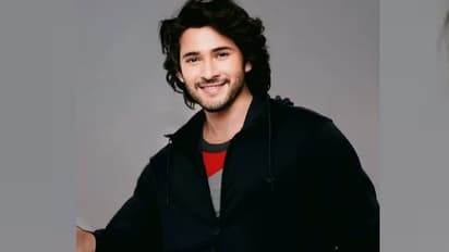 Mahesh Babu's early career: His debut film salary and beyond