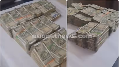 ഗുരുവായൂർ എക്സ്പ്രസിൽ റെയിൽവേ പൊലീസിന്റെ പരിശോധന, ബാഗുമായി പരുങ്ങുന്നത് കണ്ട് സംശയം; പിടിച്ചത് 36 ലക്ഷം