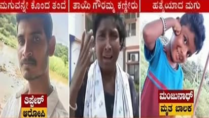 ಹಸಿವಿನಿಂದ ಅಳುತ್ತಿದ್ದ 5 ವರ್ಷದ ಮಗುವಿಗೆ ಊಟ ಕೊಡದೇ ಹೊಡೆದು ಕೊಂದ ಅಪ್ಪ!