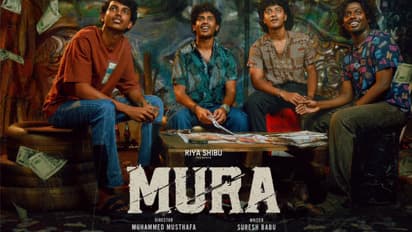 ആക്ഷൻ, ഇമോഷൻ, റിവഞ്ച്- ചടുലതയോടെ ഒരു 'മുറ'- റിവ്യു