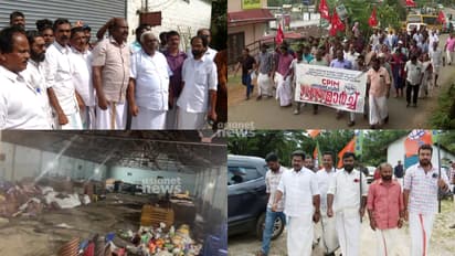 കിറ്റ് വിവാദം കത്തിച്ച് രാഷ്ട്രീയ കക്ഷികൾ; മേപ്പാടിയിൽ സിപിഎം പ്രതിഷേധം; കൈനാട്ടിയിൽ യുഡിഎഫ്, ബിജെപി സമരം