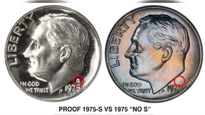 ₹4 करोड़ में बिका यह दुर्लभ सिक्का, जानिए क्या था इसमें खास