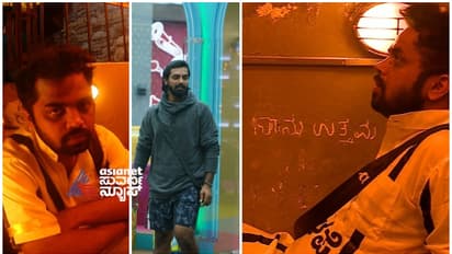 ಬಿಗ್‌ಬಾಸ್‌ ಕನ್ನಡ 11: ತ್ರಿವಿಕ್ರಮ್‌ ಹೊಸ ಕ್ಯಾಪ್ಟನ್‌, 'ನಾನು ಉತ್ತಮ' ಜೈಲಿನ ಗೋಡೆ ಮೇಲೆ ಕೆತ್ತಿದ ಧನ್‌ರಾಜ್!
