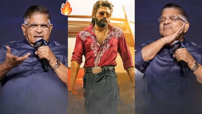 ಅಲ್ಲು ಅರ್ಜುನ್ ಮಾತ್ರವಲ್ಲ ತಂದೆ ಅಲ್ಲು ಅರವಿಂದ್ ಕೂಡ ಥೀಯೇಟರ್‌ ಘಟನೆಯಲ್ಲಿ ಜೈಲಿಗೆ ಹೋಗಿದ್ದರು!