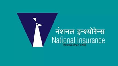 NICL Assistant Recruitment 2024