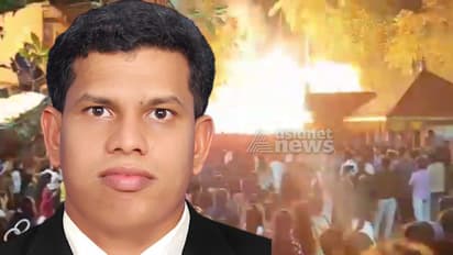 നീലേശ്വരം വെടിക്കെട്ട് അപകടത്തിൽ മരണം അഞ്ചായി; മംഗളൂരുവിൽ ചികിത്സയിലിരുന്ന യുവാവ് മരിച്ചു