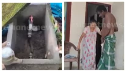 കാഴ്ചാപരിമിതിയുള്ള സ്ത്രീയോട് ജല അതോറിറ്റിയുടെ ക്രൂരത; ബില്ലടച്ചിട്ടും വിച്ഛേദിച്ച കണക്ഷന് പുനസ്ഥാപിച്ചില്ല