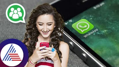 ವ್ಯಾಟ್ಸಾಪ್ ಗ್ರೂಪ್ಗೆ ಹೊಸ ರೂಲ್ಸ್; ಆಡ್ಮಿನ್ ಆಗಲು ಇಲ್ಲಿ ಶುಲ್ಕ ಜೊತೆ ಅಂಚೆ ಇಲಾಖೆ ಅನುಮತಿ ಬೇಕು!