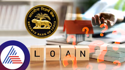 Loan लेने वाले की अगर हो जाए मौत तो कौन चुकाता है बचा हुआ पैसा?