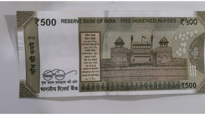 10 രൂപയുടെ സ്റ്റാമ്പ് പേപ്പർ വാങ്ങി, യുട്യൂബ് നോക്കി പഠിച്ചു; 500 രൂപ അച്ചടിച്ച് ചെലവാക്കി യുവാക്കൾ, അറസ്റ്റ്