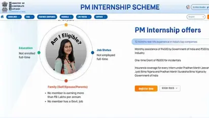 PM Internship Scheme 2024: ಪ್ರತಿ ತಿಂಗಳು 5 ಸಾವಿರ ಸಿಗುವ ಪಿಎಂ ಇಂಟರ್ನ್ಶಿಪ್, ಕೂಡಲೇ ನೋಂದಣಿ ಮಾಡಿಕೊಳ್ಳಿ..