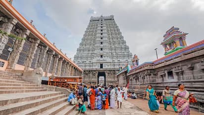 இன்னும் இரண்டே நாள் தான்! திருவண்ணாமலை அண்ணாமலையார் கோவிலில் வேலை! லட்சக்கணக்கில் சம்பளம்!