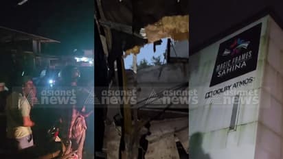 'ലക്കിഭാസ്കര്‍'സിനിമ കാണുന്നതിനിടെ തിയേറ്ററിലെ ടാങ്ക് തകര്‍ന്ന് അപകടം; വെള്ളം ഒഴുകിയെത്തി, 4 പേര്‍ക്ക് പരിക്ക്