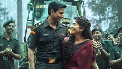 வெறும் பத்தே நாள்; அடுத்த மெகா ஹிட் டார்கெட்டை அடைந்த அமரன் - வெளியான அதிகாரப்பூர்வ அறிவிப்பு!