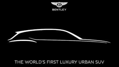 மின்சார SUV வாகன சந்தை; என்ட்ரி கொடுக்க தயாரானது Bentley நிறுவனம் - விரைவில் வரும் அறிவிப்பு!