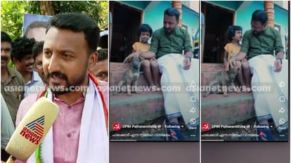 ഈ പിന്തുണയ്ക്ക് സിപിഎം പ്രവർത്തകരോട് എല്ലാ കാലത്തും നന്ദിയുണ്ടാകും, രാഹുൽ മാങ്കൂട്ടത്തിൽ പറയുന്നു...
