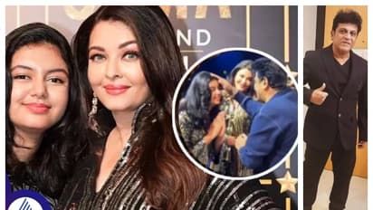 ಐಶ್ವರ್ಯಾ ರೈ ಮಗಳು ಆರಾಧ್ಯಾ ಪಾದಕ್ಕೆರಗಿದ್ದಕ್ಕೆ ಸ್ವತಃ ಶಿವಣ್ಣ ಹೇಳಿದ್ದೇನು? ಹೀಗೂ ಉಂಟೇ?!