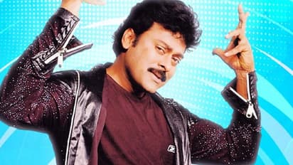 బూతు మొదలైంది చిరంజీవి, రాఘవేంద్రరావు తోనే..మెగాస్టార్ లో అదొక్కటే పాజిటివ్, నిర్మాత ఓపెన్ కామెంట్స్    