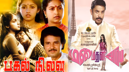 பூ மாலையே முதல்; ஓ மகசீயா வரை - தமிழ் திரையுலகை திருப்பிப்போட்ட வித்யாசமான டாப் 4 பாடல்கள்!