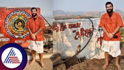 Technical Guruji ಖ್ಯಾತಿಯ ಗೌರವ್ ಚೌಧರಿ ಅಂಜನಾದ್ರಿಗೆ ಭೇಟಿ!