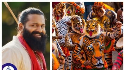 ಮಗನಿಗೂ 'ಹುಲಿ ವೇಷ' ಕುಣಿಯಲು ಬಿಟ್ಟು ತುಳುನಾಡು ಸಂಸ್ಕೃತಿ ಮೆರೆಸುತ್ತಿರುವ ರಿಷಬ್ ಶೆಟ್ಟಿ!