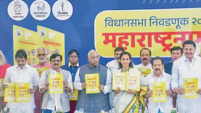 ಅಘಾಡಿಯಿಂದ ಸ್ತ್ರೀಯರಿಗೆ ₹3000, ಫ್ರೀ ಬಸ್ ಪ್ರಯಾಣ: ಪ್ರಣಾಳಿಕೆ ಬಿಡುಗಡೆ