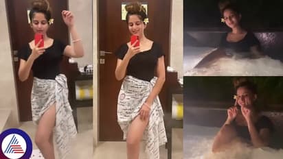 ಮಾಜಿ ಹೆಂಡತಿ ನಿವೇದಿತಾ ಗೌಡ ಸ್ನಾನದ ವಿಡಿಯೋ ಚಿತ್ರೀಕರಿಸಿದ ಚಂದನ್‌ ಶೆಟ್ಟಿ!