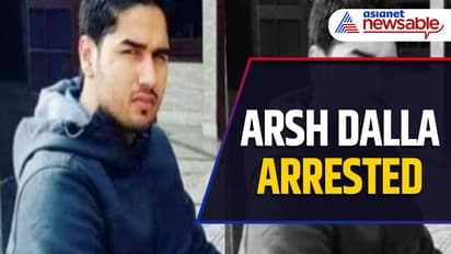 Canadian media finally admits Khalistani terrorist and Nijjar aide Arsh Dalla's arrest (WATCH)