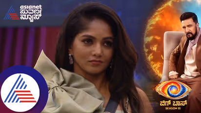 ಎಲಿಮಿನೇಷನ್ ಬಾಗಿಲಿಗೆ ಬಂದ ಭವ್ಯಾ ಗೌಡ; ಬಿಗ್ ಬಾಸ್ ಫೇಕ್ ಎಲಿಮಿನೇಷನ್ ಗಿಮಿಕ್ ಬಗ್ಗೆ ನೆಟ್ಟಿಗರು ಶಾಕ್!