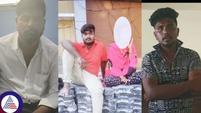 ಗಂಡನಿಲ್ಲದ ಆಂಟಿಯ ಸಂಬಂಧಕ್ಕೆ ಸ್ನೇಹಿತನನ್ನೇ ಪರಲೋಕ ಸೇರಿಸಿದ ಫ್ರೆಂಡ್!