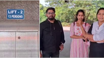 ഭിന്നശേഷിക്കാരനും 2 സ്ത്രീകളും വടകര സ്റ്റേഷനിലെ ലിഫ്റ്റിൽ കുടുങ്ങി, വിളിച്ചപ്പോൾ കിട്ടിയത് തൃശൂരിൽ; പരാതി