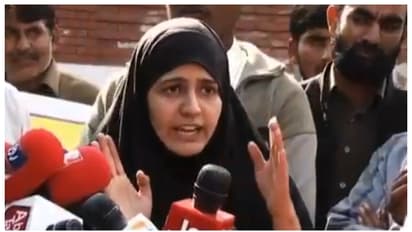 'ഞാന് മുസൽമാന്. പക്ഷേ ട്രംപിന്റെ മകള്', അവകാശ വാദവുമായി പാക് യുവതി; വീഡിയോ വൈറല്
