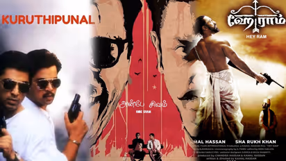 குருதி புனல் முதல்; உத்தம வில்லன் வரை - தமிழ் சினிமா தாமதமாக கொண்டாடிய கமலின் டாப் 5 படங்கள்!